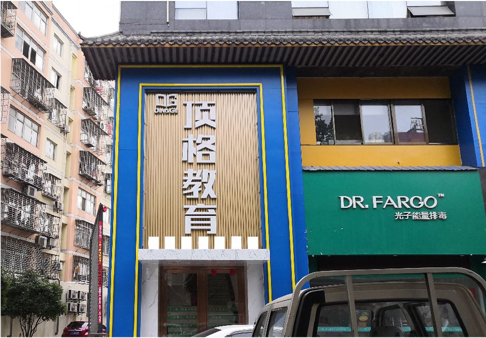 长寿门头设计要符合门店特色。