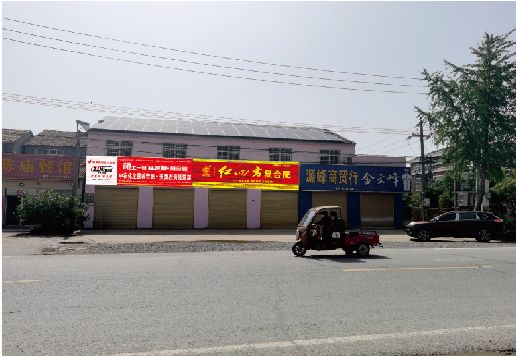 长寿广告牌制作要注意什么才能避免被整改？