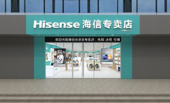 长寿如何加强专卖店门头设计品质？