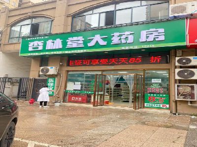 长寿铝塑板门头招牌的特点。