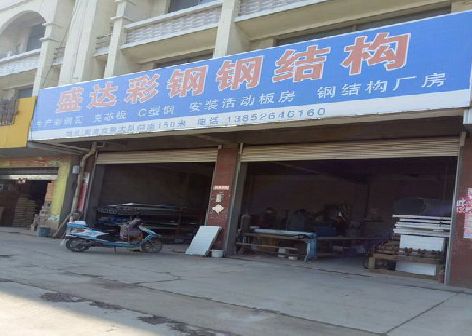 长寿喷绘招牌制作中，需注意的问题？