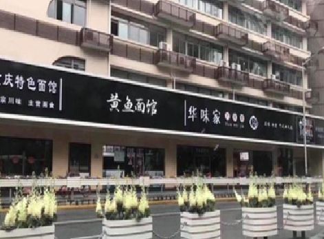 长寿政府为什么要统一规划店铺招牌？