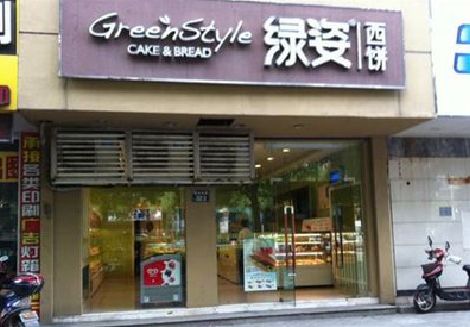 长寿门头招牌设计小技巧。