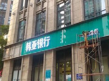 长寿广告招牌制作工艺有多少？