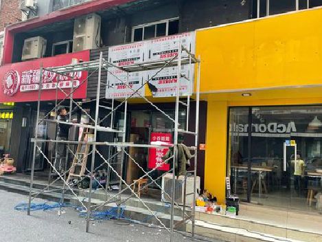 长寿制作广告招牌如何避免它发黄？