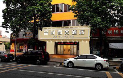 长寿广告招牌怎么制作利润高些？